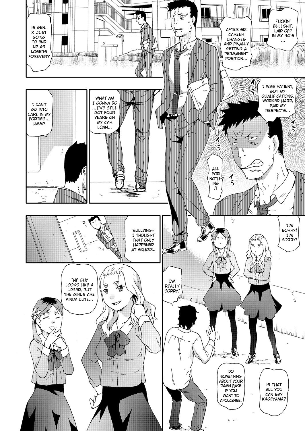 Hentai Manga Comic-Rage! Generation X Layoff High School Rape-Read-2